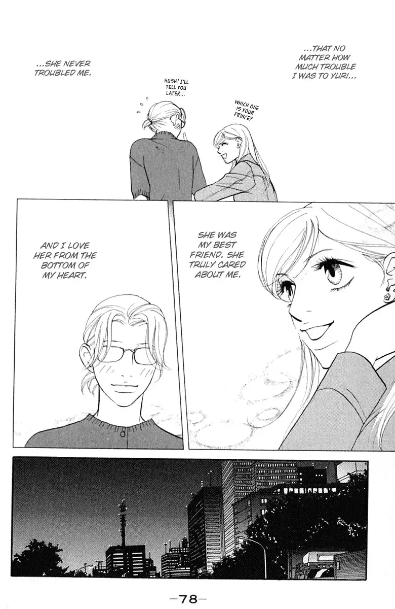 Kimi Wa Petto Chapter 37 20